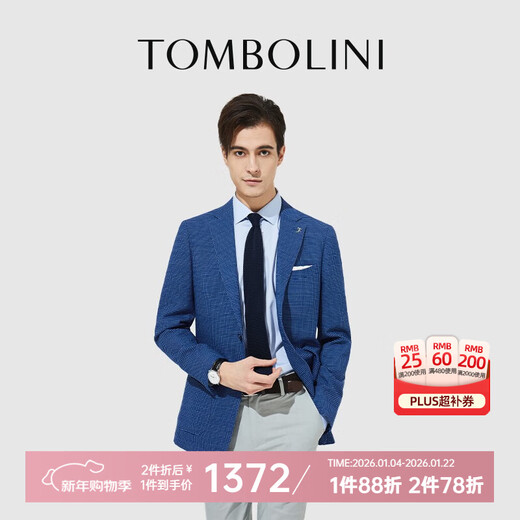 Dongbolini Frühjahr neuer lässiger Einzelanzug Herren-Freizeitanzugjacke trendiger blau karierter All-Match-Anzug dunkelblau M 170/92A (48)