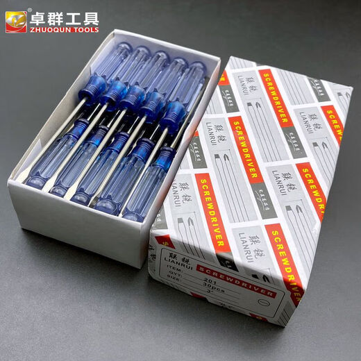 Strong magnetic crystal handle cross-shaped flat-blade screwdriver household mini sewing machine toy disassembly 3x75 small screwdriver, one cross-shaped screwdriver, a total of 2