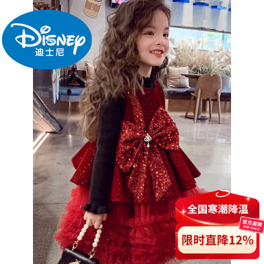 Disney Girls Princess Dress Winter Dress 2025 New Children's Mesh Tank Top Dress Little Girls Velvet Burgundy Suit Sweater + Tank Top 150 cm