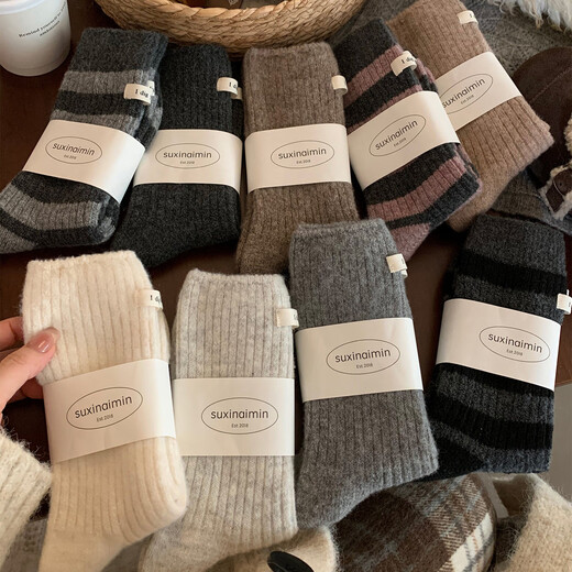 Wool striped cloth label socks women's mid-calf socks autumn and winter thickened plus velvet warm ins trendy Birkenstock stockings coffee khaki milk white medium gray light gray one size fits all size 3540 warm care