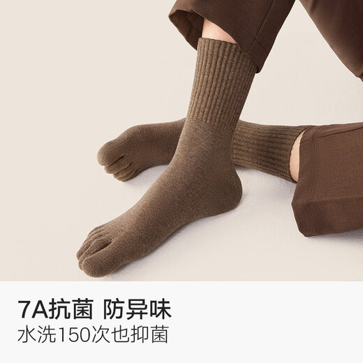 Cotton bamboo house socks men's toe socks autumn and winter cotton anti-odor foot sweat-absorbent black mid-calf men's stockings combination two (khaki + camel + dark gray + black) one size fits all regular style_-4 pairs of boneless suture_long staple cotton 39-44
