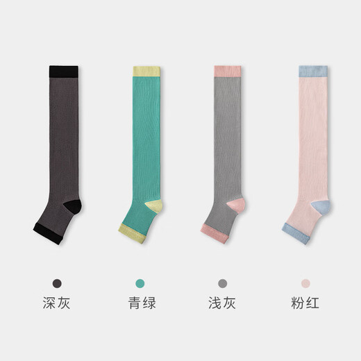 Jianjiang Jianjiang Women's Shaping Calf Socks New Deodorant 7A Socks Women's Sports Breathable High Socks Dark Gray + Turquoise + Light Gray + Pink One Size - Priority Shipping