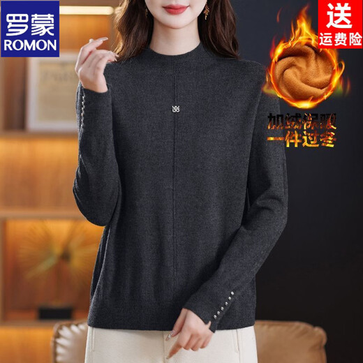 ROMON thickened one-piece velvet, western style, age-reducing, warm base layer, hot style in autumn and winter, loose, slimming, versatile knitted sweater for moms, red M