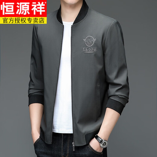 Hengyuanxiang Flight Jacket Мужская весна-осень 2026 Новая модная бейсбольная куртка с вышивкой Повседневная куртка Мужской топ Серый L (175)