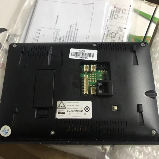 Shide An Video Intercom Mintai K0027Gt1 K0221Gt0 K0121Gt1 D1816 indoor intelligent control screen D1916GTU_large screen 10-inch intelligent version_green power terminal