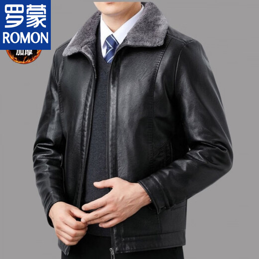 ROMON fur integrated autumn and winter leather jacket for men Haining authentic middle-aged and elderly plus velvet large size dad leather jacket black warm plus velvet M recommended 110Jin Jin is equal to about 0.5 kg
