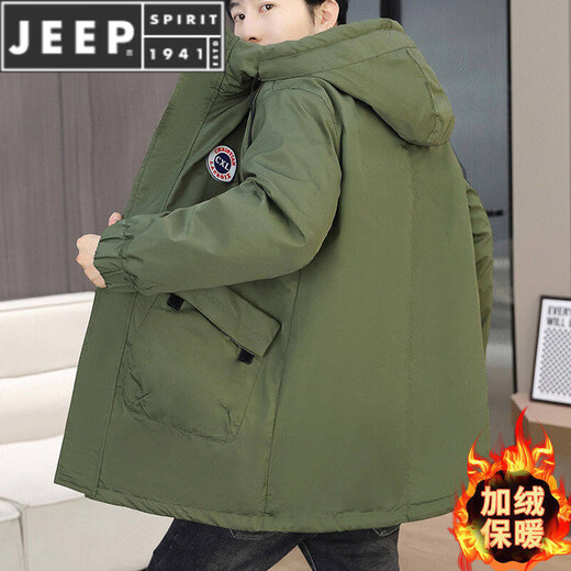 JEEP SPIRIT autumn and winter velvet windbreaker jacket men's high school cotton coat mid-length thickened jacket parka black 2801 3XL 150-170Jin Jin is equal to about 0.5 kg