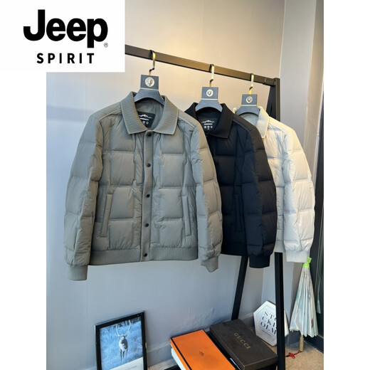 JEEP SPIRIT элитная деловая поездка на работу 90 утиный пух Dijia новая зимняя мужская пуховая куртка с лацканами теплая короткая повседневная куртка зеленого цвета 4XL 195