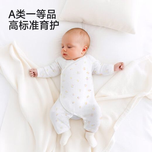 YEEHOO shopping mall same style baby one-piece pajamas modal and clam silk crawlers cartoon baby pajamas Caiguoheha 52cm