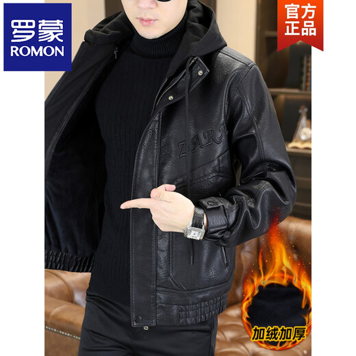 ROMON Autumn and Winter Hooded Leather Jacket Men's Handsome Plush Velvet Thickened Fashion Jacket Warm and Trendy Winter Leather Top Brown Color 8557 Spring and Autumn Style 4XL