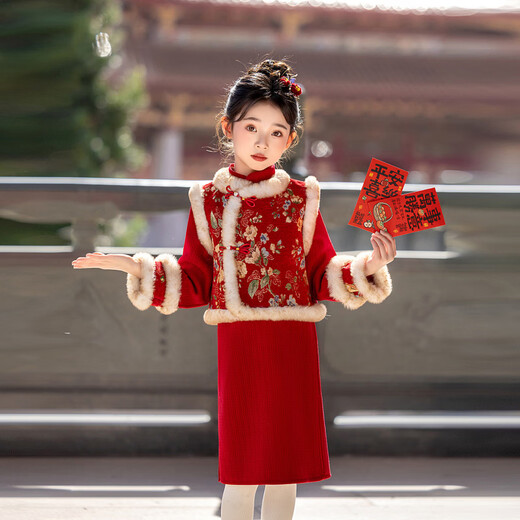 HAL.DUCK New Year's Eve Wear for Girls New Chinese Style Cheongsam and Vest Suit Children's Winter Thickened Red Little Girl's New Year's Eve Wear Tang Suit Red-(Cheongsam+Vest)-Two-piece Set 160