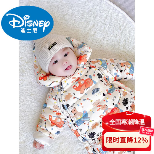 Disney baby down jacket jumpsuit for men and women, baby outing clothes, winter newborn baby clothes, rompers, airplane down jacket (half-open crotch) + free hand and foot covers 66cm, suitable for (0-6 months)