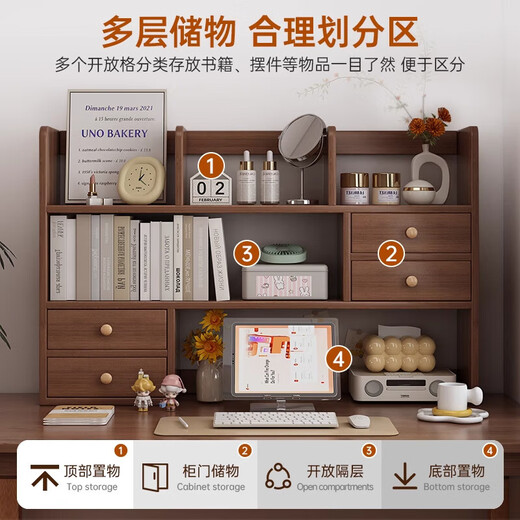 Medieval style high-quality solid wood bookshelf desktop storage rack for home dormitory office reading desk multi-layer storage rack ecological board Lantau cedar wood 60cm assembled