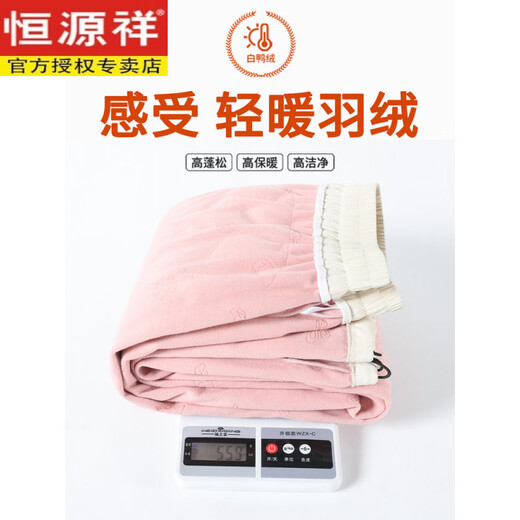 Hengyuanxiang ski down pants women's outer wear winter 2025 new fashion Northeastern thickened warm loose casual cotton pants sky blue M recommended 101-110Jin Jin equals 0.5 kg