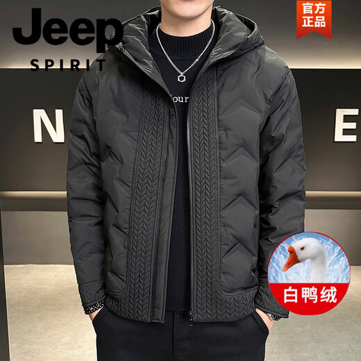 JEEP SPIRIT young men's large size down jacket autumn and winter trendy hooded coat fat men's high-end white duck down extreme cold clothing plus fat plus size men's clothing - black M