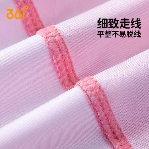 361 Children's swimsuits, long-sleeved one-piece baby, children's hot spring swimsuit, girls swimming and diving suit