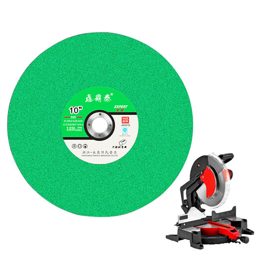 Type 250/255 cutting blade, special grinding wheel for aluminum saw machine, angle cutting machine, 10-inch sharp resin saw blade, type 250 cutting blade, 3 pieces