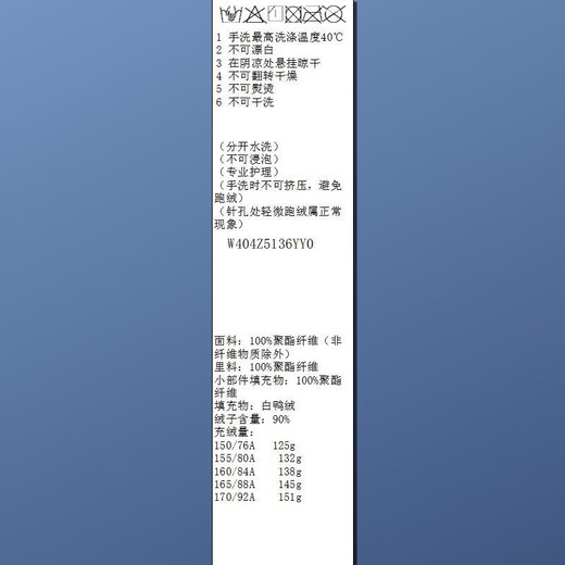 Sancai-Chaqueta de plumón corta con cuello levantado para mujer, chaqueta de pan con plumón de pato blanco, chaqueta holgada y cálida, novedad de invierno 2025