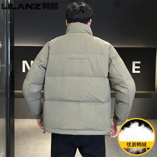 LILANZ Men's Thin Down Jacket Stand Collar Lightweight New Winter Thickened Warm Printed Duck Down Short Trendy Jacket Black 2XL Recommended 130-150Jin Jin is equal to about 0.5 kg