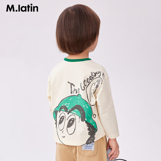 M.Latin M.Latin children's clothing for boys and girls, long-sleeved T-shirts for spring, fun prints, contrast striped bottoming shirts