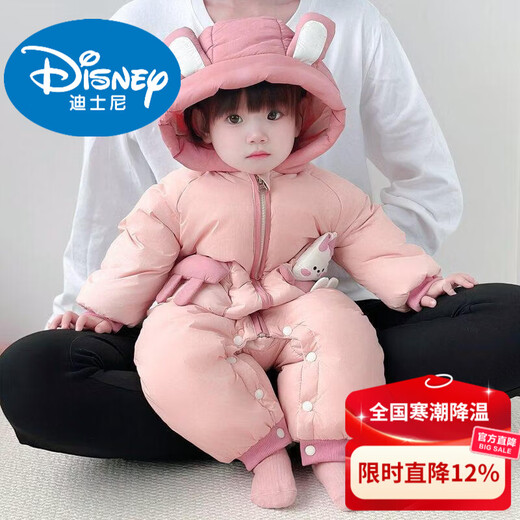 Disney's new baby one-piece down jacket for boys and girls to go out in winter, down jacket for girls and toddlers, newborn thickening, black splicing car 73cm