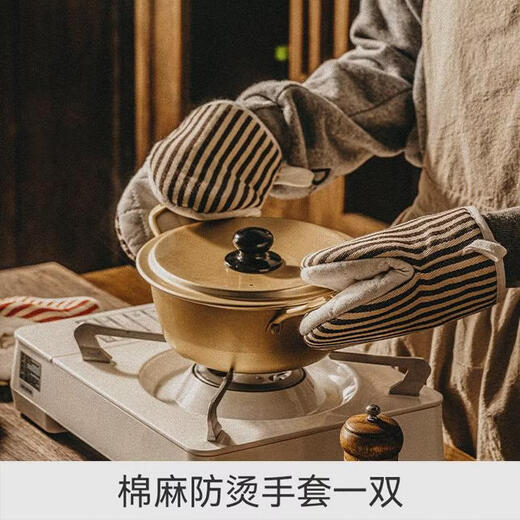 Yingcan anti-scalding gloves household insulated oven microwave oven special thickened steamer baking gloves brown