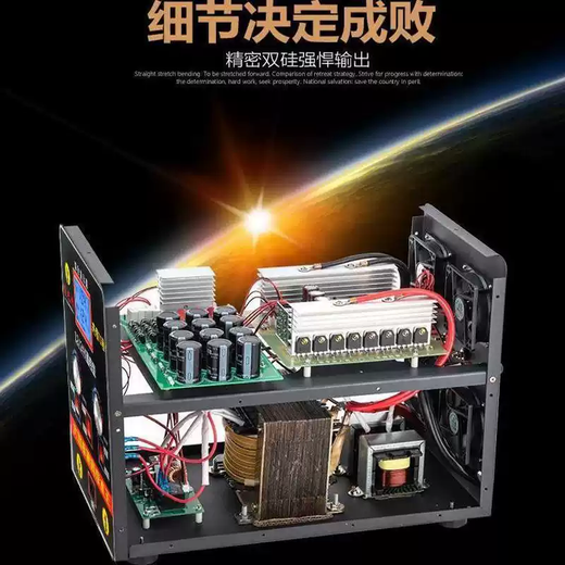 Mengjiang inverter 24V special high-power electronic original dual-purpose inverter power supply difference 20 machine picture color