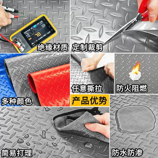 Yusenyi beef tendon anti-slip mat outdoor thickened industrial rubber insulating floor glue PVC flame retardant plastic wear-resistant and tear-resistant black label thick beef tendon type (herringbone pattern) 0.6 meters wide x 1 meter long (it takes a few meters to take a few pieces)