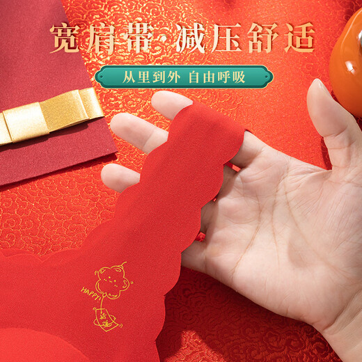 Jeanswest Girls' Zodiac Year Underwear Set Development Period 13-Year-Old Year of the Dragon Children's Big Red Girly Bra Year of the Dragon Good Luck and Auspicious Gift Box Set _ Underwear + Underwear M _ Recommended 60-80 Jin Jin equals 0.5 kg