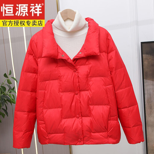 Hengyuanxiang Down Jacket Women's Short 2026 New Autumn and Winter Lightweight Loose Jacket Stand Collar Thin Pure White Duck Down Light Orange Real Duck Down Fake One Get Three S Suitable for 90-120 Jin Jin is equal to 0.5 kg