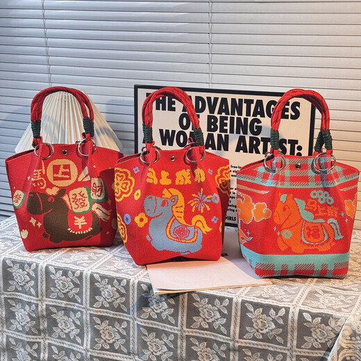 Feiyuejia Handbag Women's New Year's Gift Bag Portable Large Capacity Handbag Commuting Storage Small Square Bag for Going to Work and Going Out Make Money Immediately No Pendant