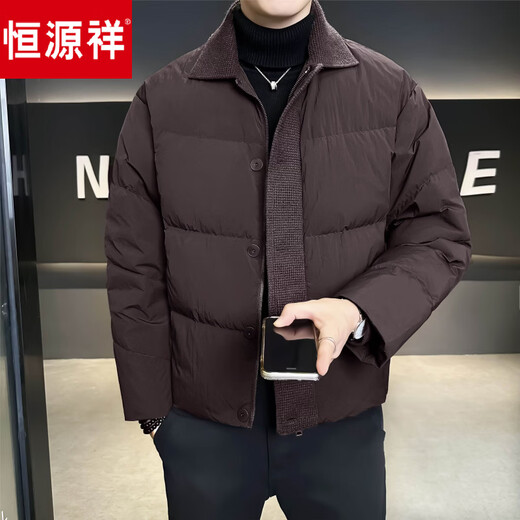 Hengyuanxiang 90 white duck down down jacket men's winter lapel 2026 new thickened jacket casual design high-end jacket coffee color M