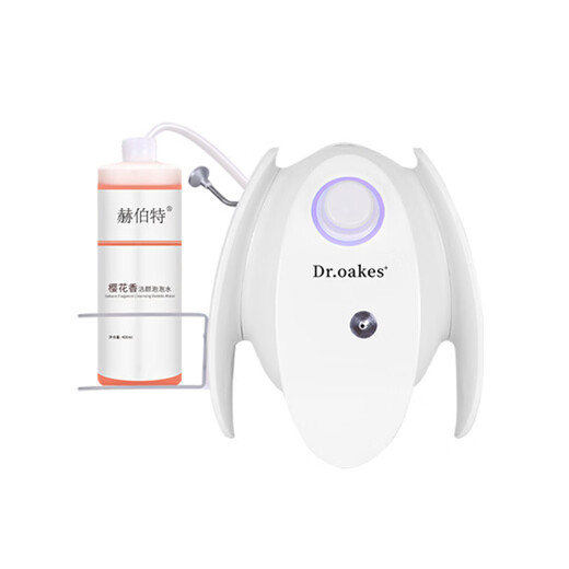 DR.OAKES+DR Bubble Machine Инструмент для чистки лица Средство для удаления черных точек Косметический инструмент для мытья лица Инструмент для глубокого очищения пор для лица Белый