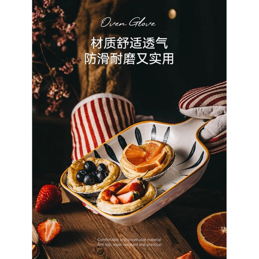 Yingcan anti-scalding gloves household insulated oven microwave oven special thickened steamer baking gloves brown