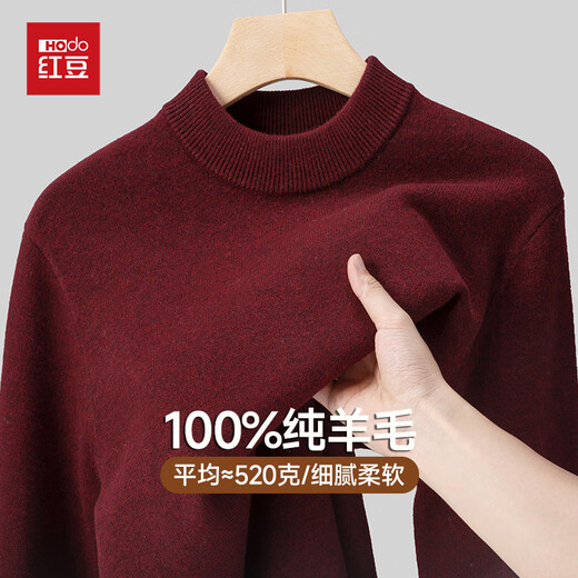 Suéter de lana 100% pura lavable a máquina de imitación semifina gruesa de frijol rojo suéter de cuello redondo de otoño e invierno para hombre suéter base para hombre