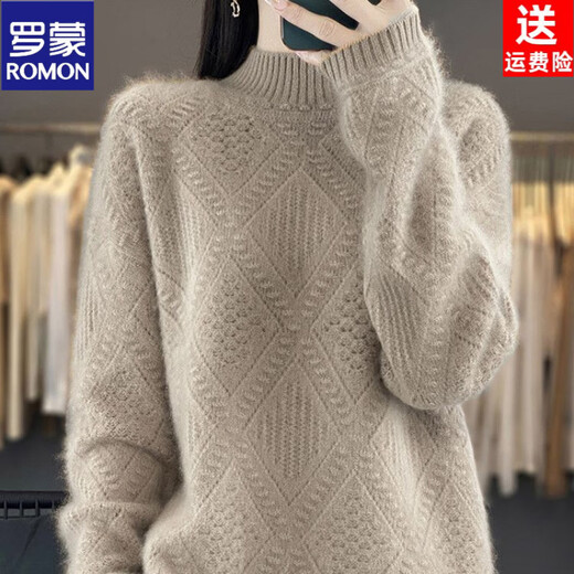 ROMON woolen sweater half turtleneck autumn and winter versatile fashionable hollow thickened bottoming sweater popular 26 styles for women fruit green S recommended 80-95Jin Jin equals 0.5 kg