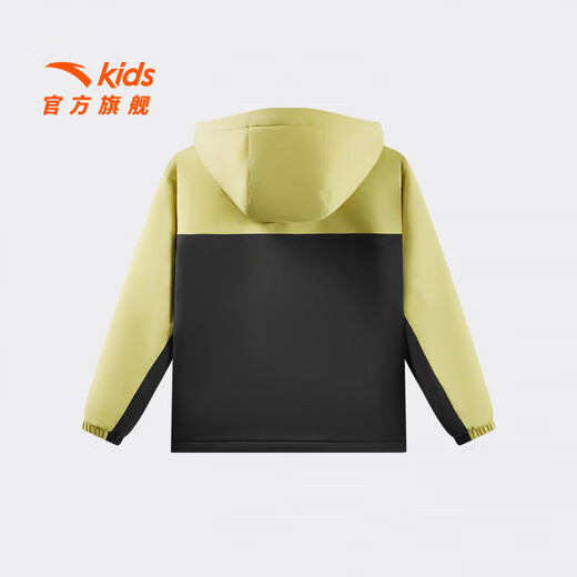 ANTA Children's Jacket Men's and Big Children's Clothing Spring New Product Bio-based Water Repellent Hooded Woven Thick Jacket 352616666S Golden Yellow-1 160