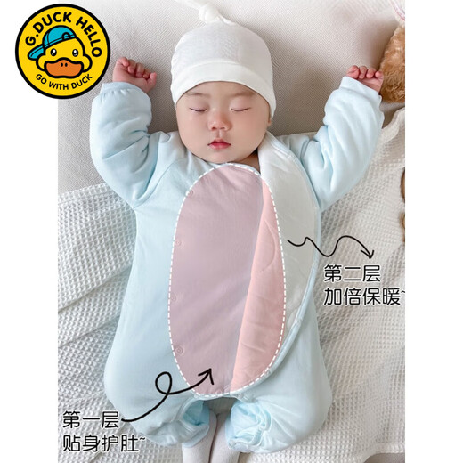 G.duck little yellow duck newborn baby clothes winter cotton coat 0 to March 6 quilted thickened winter type a winter jumpsuit H841 teacup rabbit butterfly clothing yellow 36cm 59 yards 7-12Jin Jin is equal to 0.5 kg