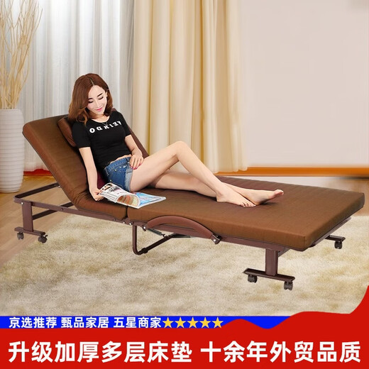 Oletteman Foldable Sheet Single Lunch Break Bed Simple Hospital Accompanying Hotel Accompanying Bed Portable Camp Bed Lunch Break Folding Bed Brown Width 65x Length 1.9m