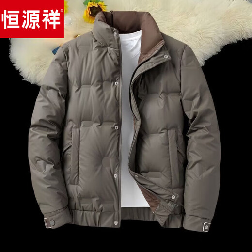 Hengyuan Xiangchuan 2026 Men's Down Jacket Winter Slim Thick Warm Stand Collar Jacket for Men Brown 2XL Recommended 135-150 Jin Jin equals 0.5 kg