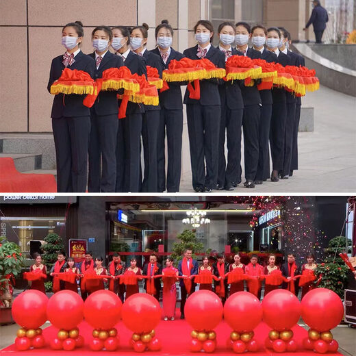 Miaopule Cloth Covered Velvet Tray Red Cloth Award Ceremony Opening Celebration Event Cover Thickened Gold Velvet Customized Red Ordinary Square Tray (25*33)