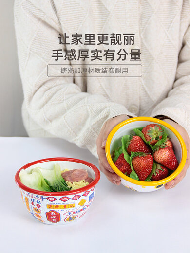 Xushansi enamel bowl Korean soup bowl noodle bowl deep bowl ancient bowl lard basin dumpling filling cold vegetable noodle bowl 13CM green hook lotus bowl