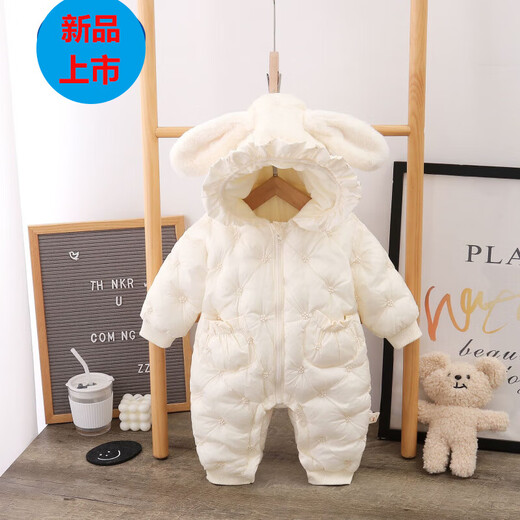 G.duck2025 new winter baby cotton jumpsuit winter clothing baby girl winter thickened romper baby winter outing clothing red 66cm