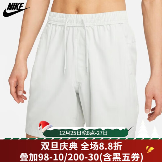 NIKE Men's Woven Shorts Training MID DV9858-034 DV9858-034/Summer XS (160/68A)