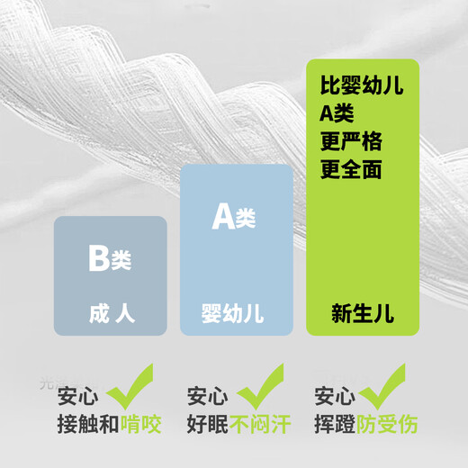 Beibeiyi children's clothing children's quilted front-opening jumpsuit new baby warm pajamas romper 2025 new winter clothing light blue 59cm (1-3 months)