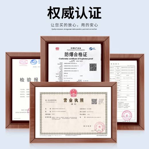 Zhenan explosion-proof air conditioner industrial air conditioner chemical dangerous goods spray room substation base station air conditioning standard IIB T4 Zhenan 2 HP hanging air conditioner explosion-proof 50 type BKFR-