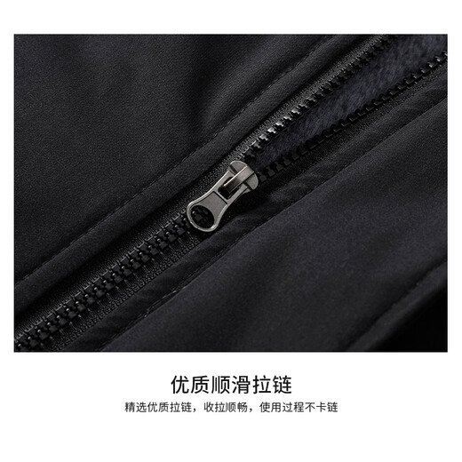 JEEP SPIRIT吉普夹克男秋冬季冲锋衣外套加绒加厚防风防水外套 黑色 2XL