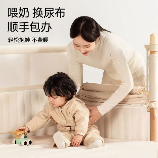 Yusen Yi'an Island Bed Side Bed Extra Wide Small Bed Adults Can Sleep Flat Connection Basic Model丨Beech 60160 Without