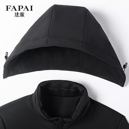 Fapai капюшон съемный зимний теплый мужской пуховик с капюшоном мужской пуховик черный 54
