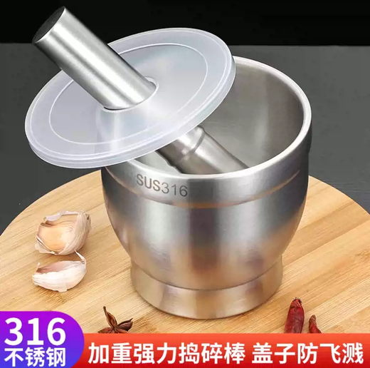 Yusenyi 316 stainless steel masher, solid garlic masher, household grinder, medicine jar, manual garlic masher, garlic mortar, medical grade 316 stainless steel drum type extra large